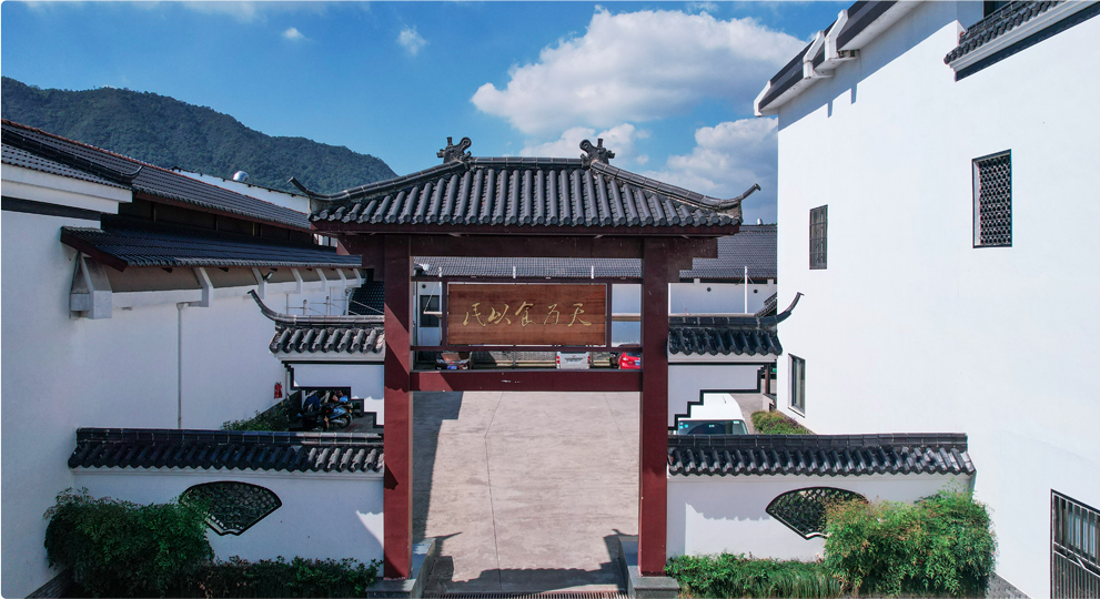 企业简介 杭州富阳鸿利食品有限公司